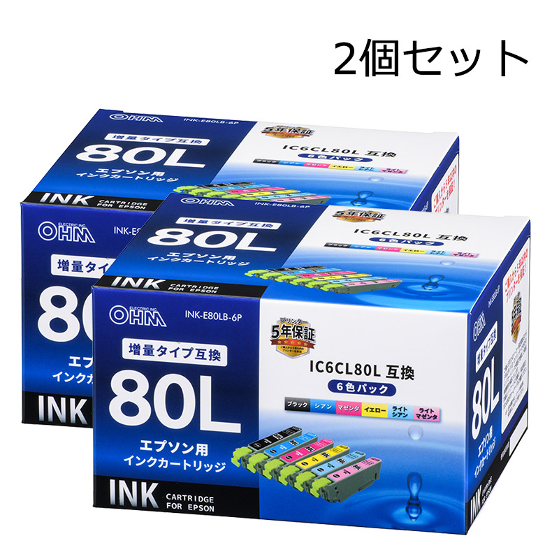 Canon PFI-107 インク130ml 新品未開封 6個セット Canon PFI-107