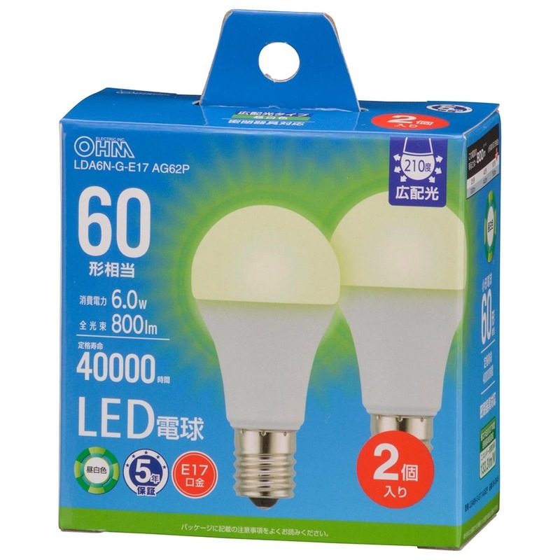 Odelic Bluetooth LED電球 E17 2個セット Odelic Bluetooth LED電球