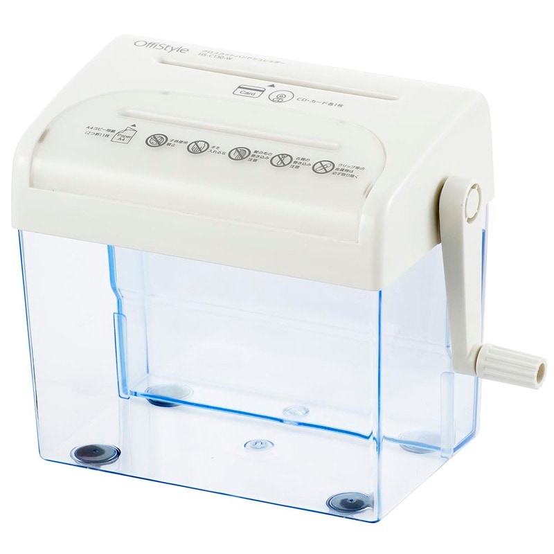 OffiStyleクロスカットハンドシュレッダー ホワイト｜HS-C130-W 00