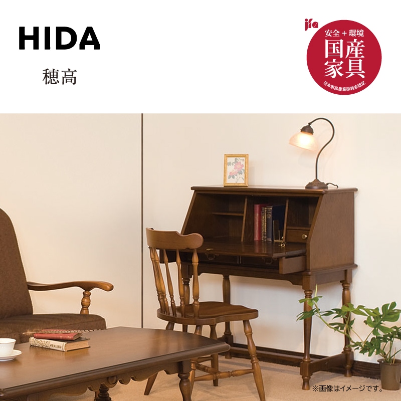 1132 アンティーク ライティングデスク 帳場机 テーブル 収納棚 レトロ
