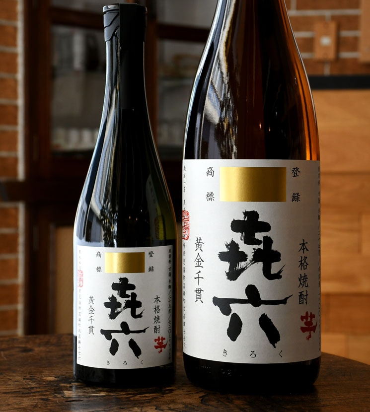 喜六 25度 1800ml × 6本/1ケース 黒木本店 芋焼酎 きろく 喜六 25度 1800ml 黒木本店 芋焼酎 1.8L : 焼酎屋ドラゴン