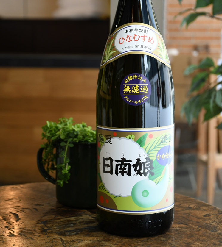日南娘 ホワイトリカー 1800ml 日南娘