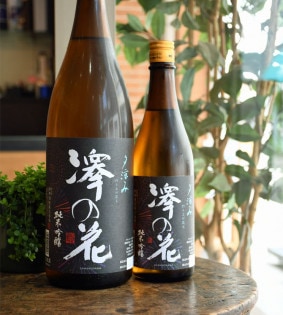 夏酒☆桜本商店オンラインショップ【オンターブル】