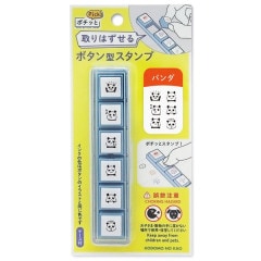 ポチッとPick!(ポチッとピック) 04 パンダ こどものかお | メーカー
