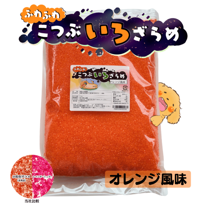 snosnoページ すのぽぷあぷ(わたあめ) SUNSUN Candy Store【POP UP