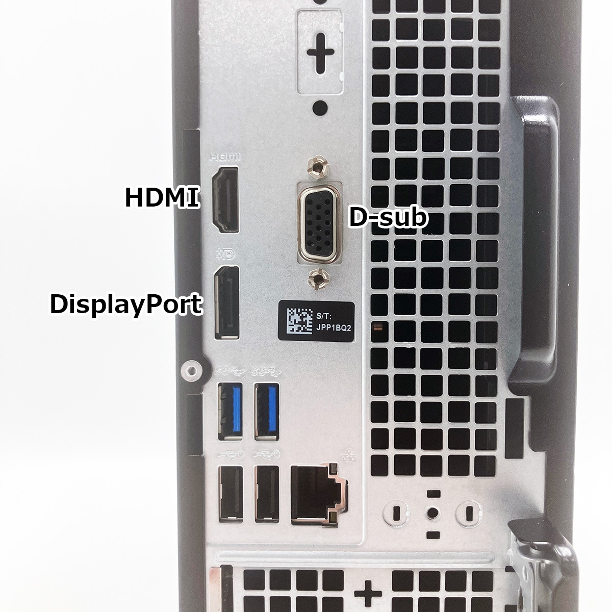 SSD512GB i5 Win11 デスクトップPC DELL (E2593 SSD512GB i5 Win11