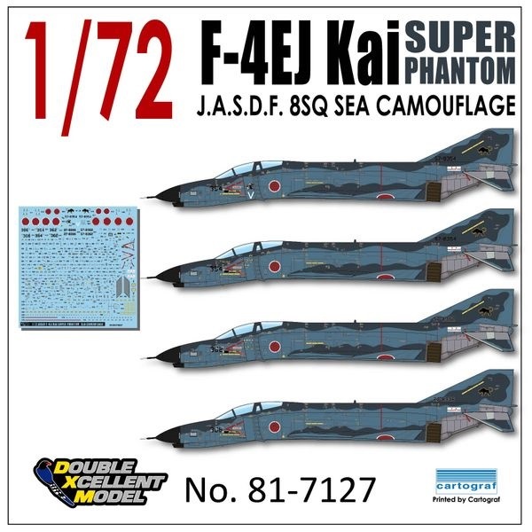 絶版希少品】WAC 1/200 F-4EJ改 第8飛行隊 絶版希少品】