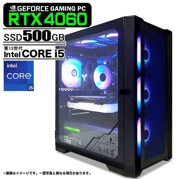 ゲーミングPC/i5/500GB/NVIDIAグラボ/Office搭載/DELL