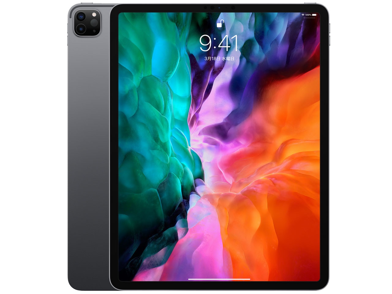 iPad Pro 12.9インチ 第4世代 Wi-Fi 256GB 2020年春モデル MXAT2J/A