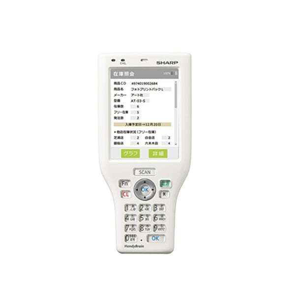 シャープレジスター 高額上位ハンドスキナャナRZ-4BR1C純正品 250113