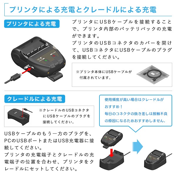 MP-B20-CDL-B01K-1