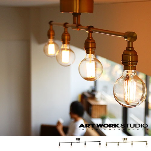 アートワークスタジオ レイトン4 ARTWORK STUDIO Laiton 4-ceiling