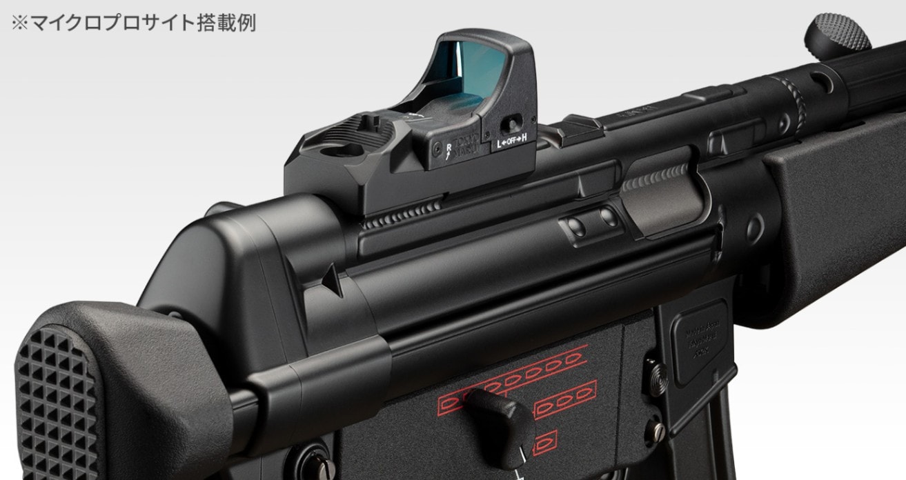mp5用 スコープマウント東京マルイ 次世代MP5A5 スコープマウント