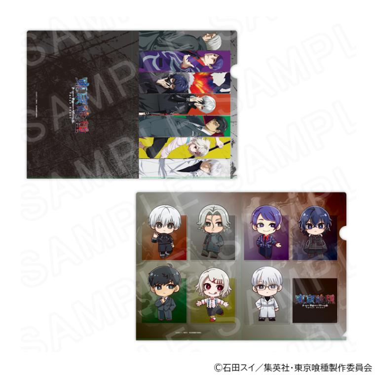 東京喰種 非売品クリアファイル4枚セット 東京喰種 非売品クリア