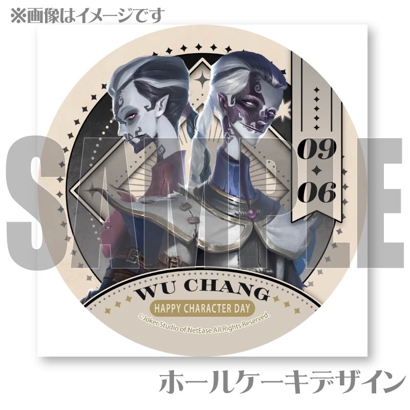 第五人格 白黒無常 ハート缶バッジ jewelryParty 第五人格 白黒無常