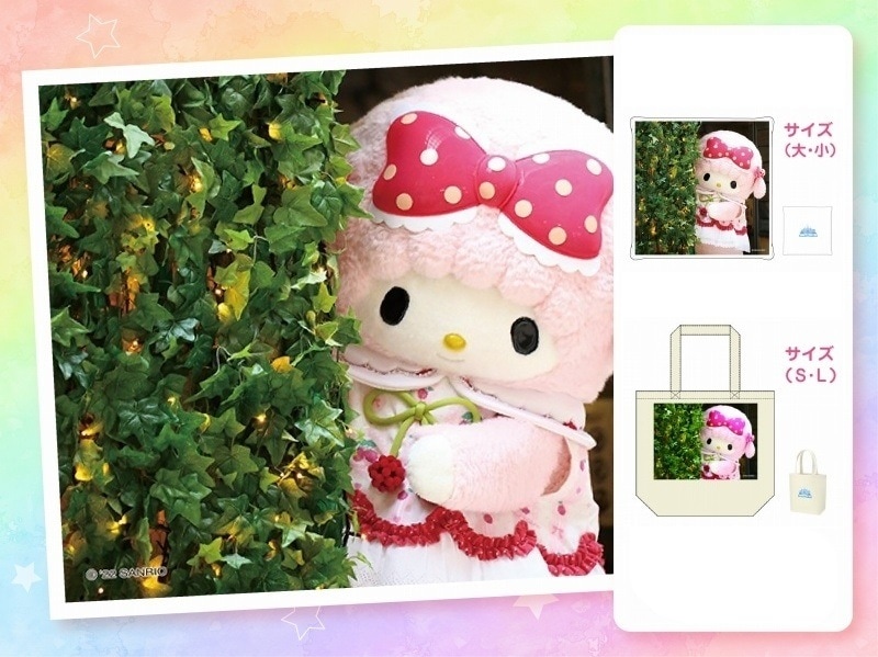 サンリオ♡マイスウィートピアノ メレンゲ パーティ バニティポーチ