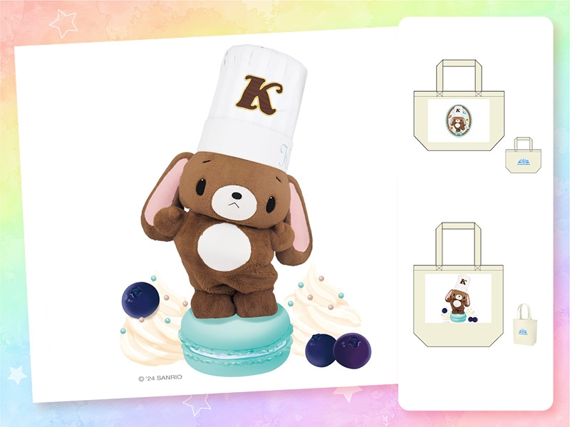 シュガーメヌエット ふたごのバレーうさ・プリマうさ イヤーマフ