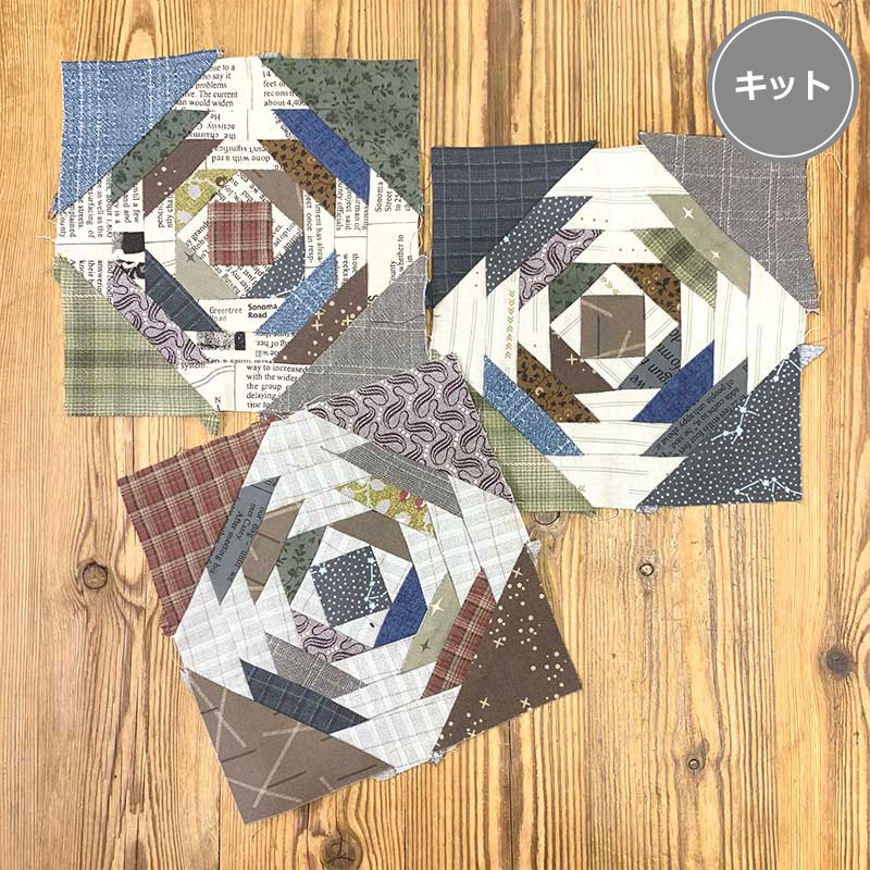 パッチワークキルト✴︎モチーフキルト刺繍キルト