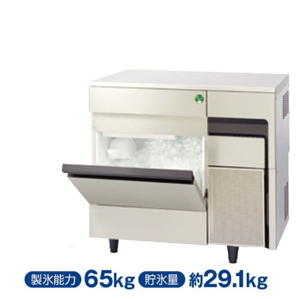 設置費込み 新型FIC-A25KT2 製氷機 25キロタイプ ＊関東限定