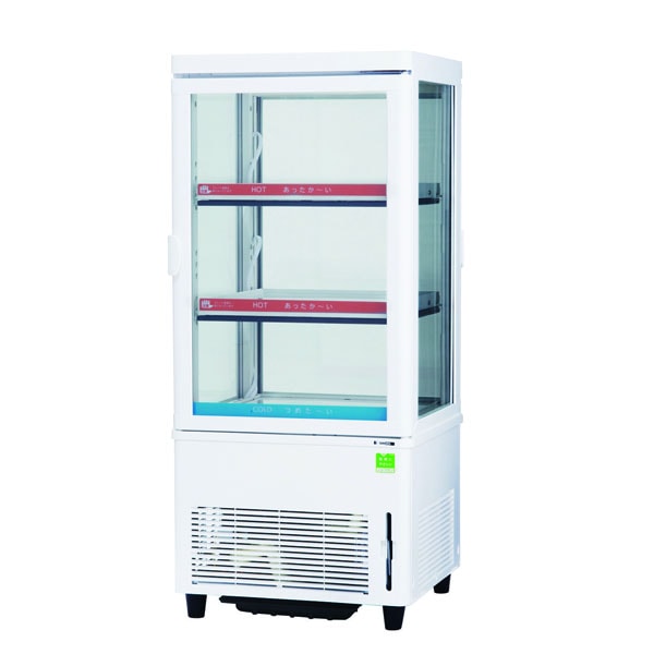 サンデン 冷蔵ショーケース AG-54XE 前後扉 品 業務用 冷蔵庫 【公式通販】