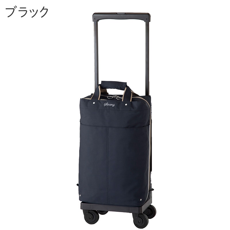 スワニー キャリーカート D-330 ルバンド Mサイズ 黒 取り外し可能