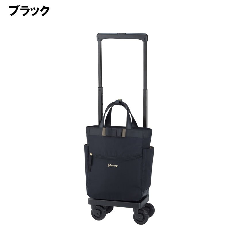 SWANY スワニー キャリーバッグ キャリーカート 4輪 鞄取り外し可能