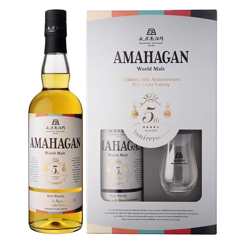 AMAHAGAN ワールドモルト Edition 5th Anniversary 姫S | ウイスキー