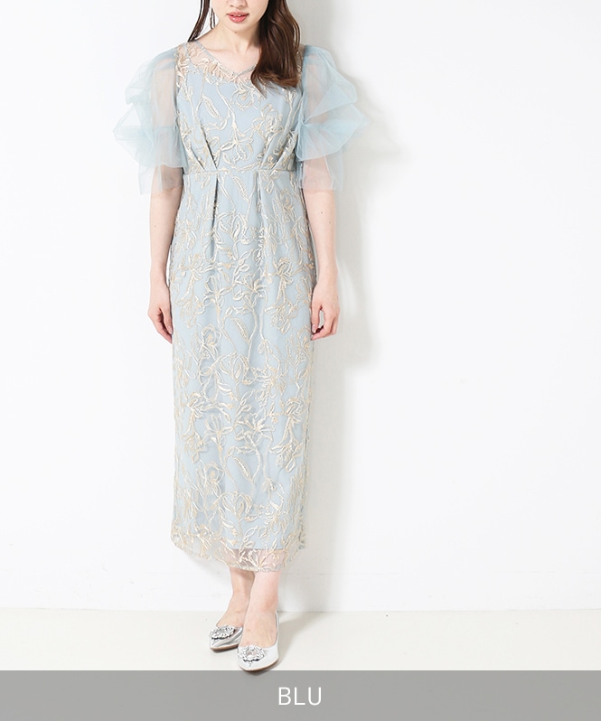 Fluffy sleeve pencil dress | ONEPIECE | ROOM903 online