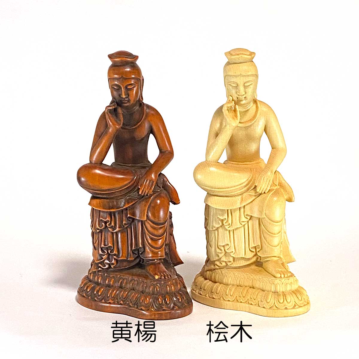 仏教美術 銅製 三面仏 弥勒如来/弥勒菩薩/三蔵法師 仏像 仏教美術 銅製