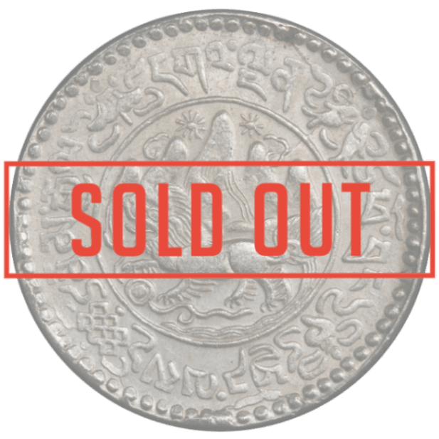 MS63】1938年 チベット 雪獅子 スノーライオン 3スラング PCGS MS63 高