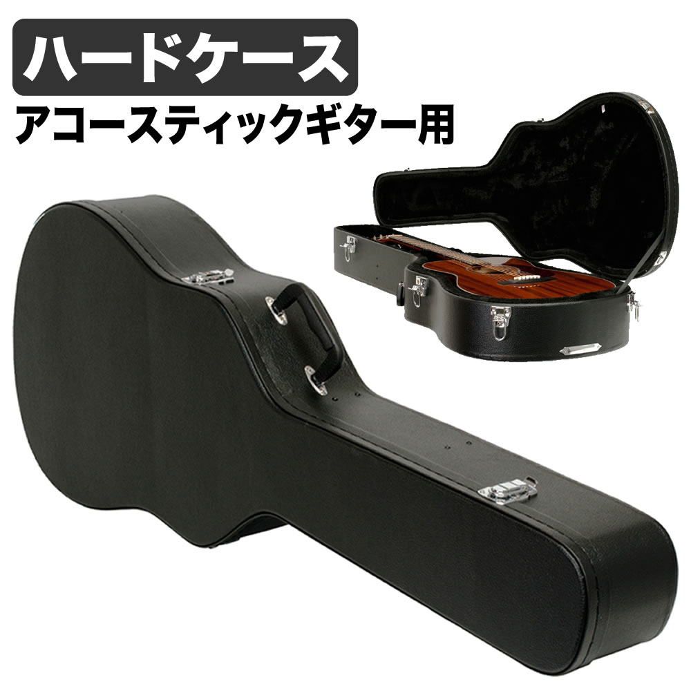 ヤマハ YAMAHA アコースティックギター FG-151 ギターケース付き Yahoo
