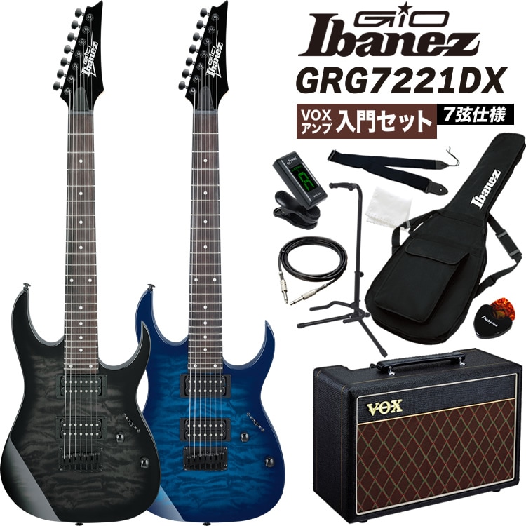 Ibanez gio エレキギター アンプ ケース ストラップ等 セット販売