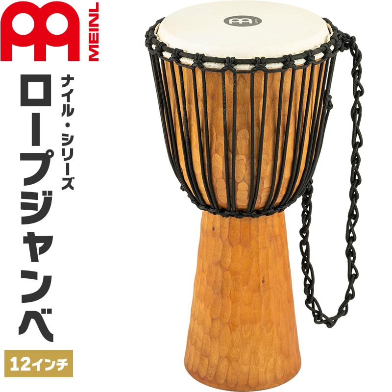 LP-797z AWG 14インチ ジャンベ LP-797z AWG 14インチ ジャンベ LP