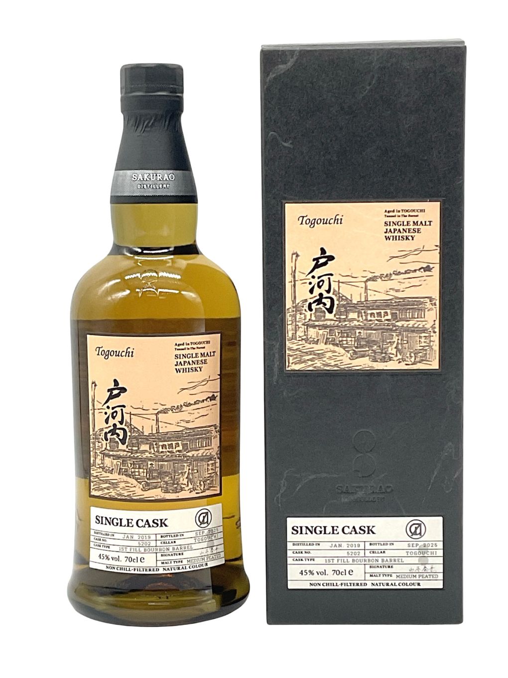 シングルカスク 戸河内 バーボンバレル ウィスキーラバーズ2025限定