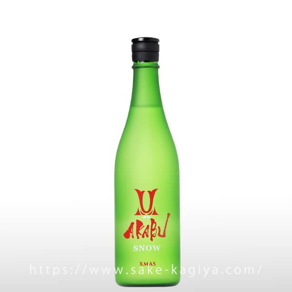 AKABU SNOW Xmas 720ml | AKABU（赤武酒造） | 酒専門店鍵や
