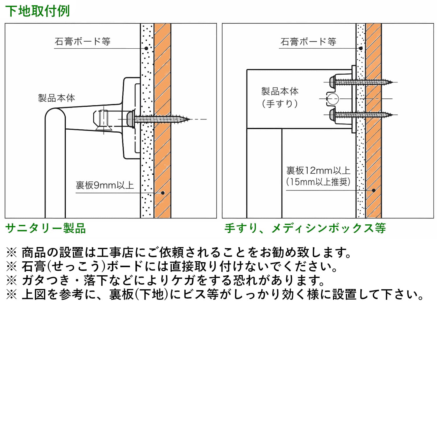 カワジュン 【SC-041-XC】 タオルレール クローム+鏡面 KAWAJUN