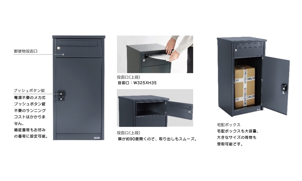 ゼノギアス】コンパスボックス2本セット ゼノギアス】コンパスボックス