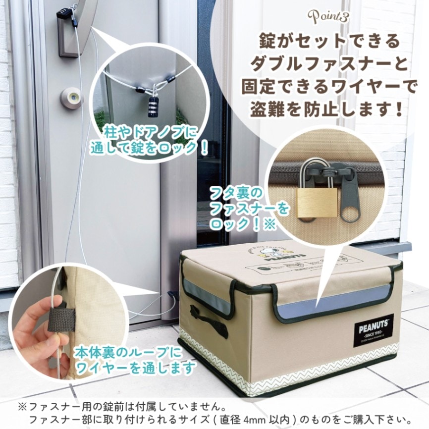 お取り置き中 アネ 〜3日お取り置き お取り置き中 お取り置き ZX] I