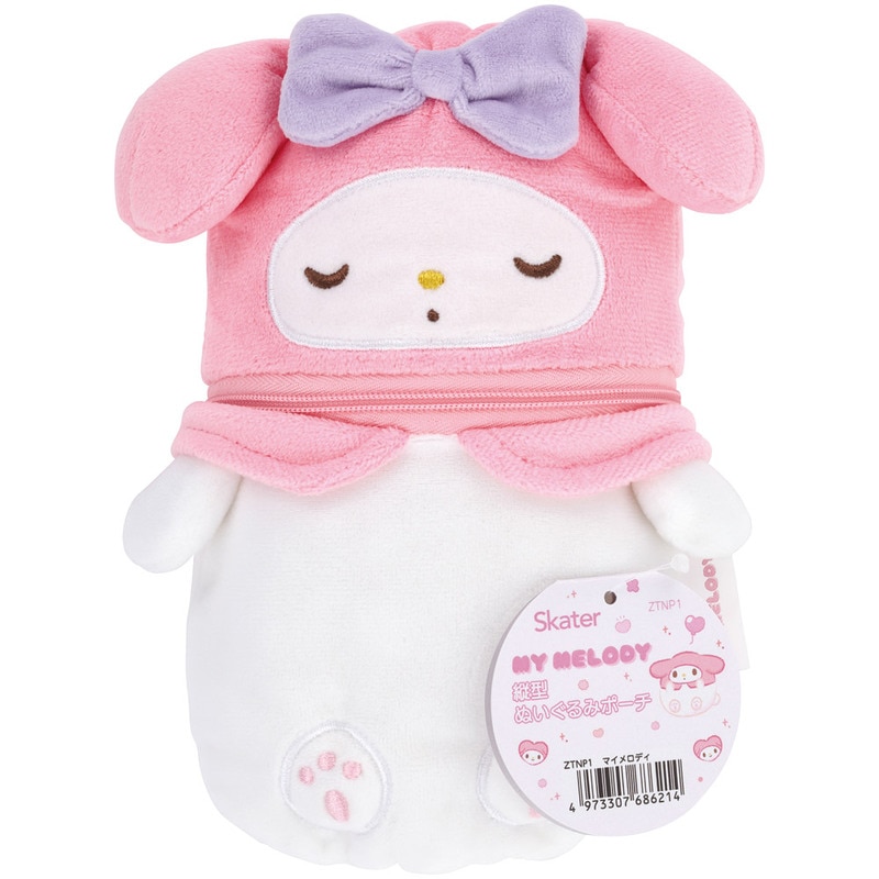 マイメロ ぬいぐるみ ポーチ レア 2013 水玉 - メルカリ マイメロ