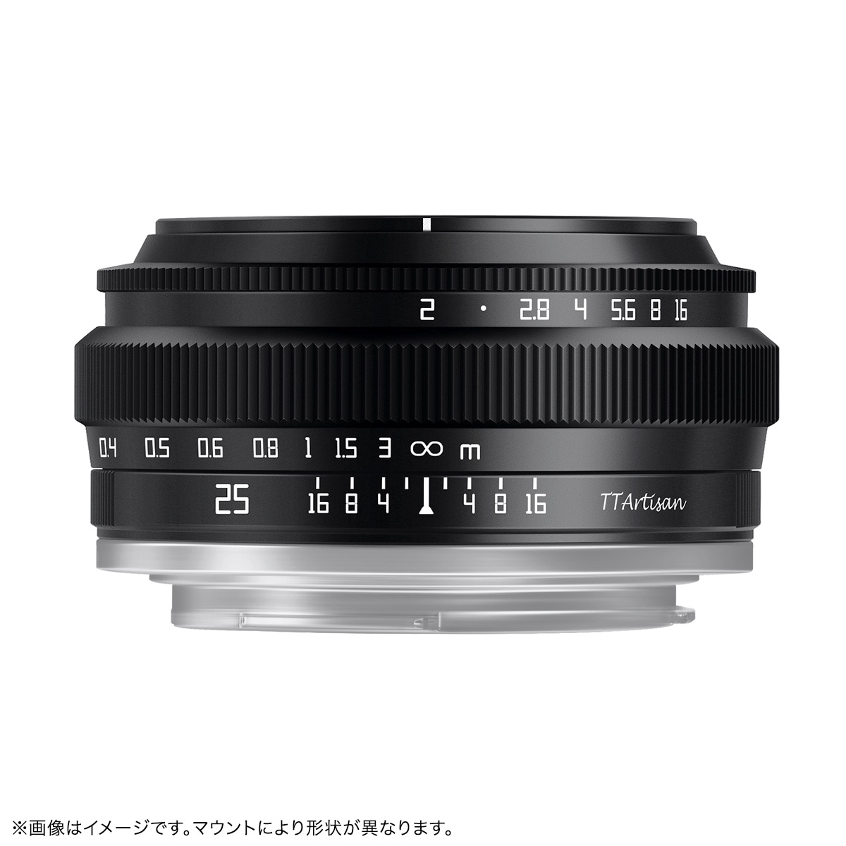 銘匠光学 TTArtisan 25mm f/2 C APS-Cサイズ 単焦点レンズ | 焦点工房