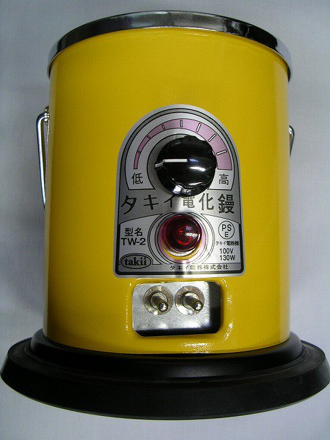 タキイ電器 2丁立 和裁鏝 (こて) 黄 | メーカー,その他 | 【個人向け