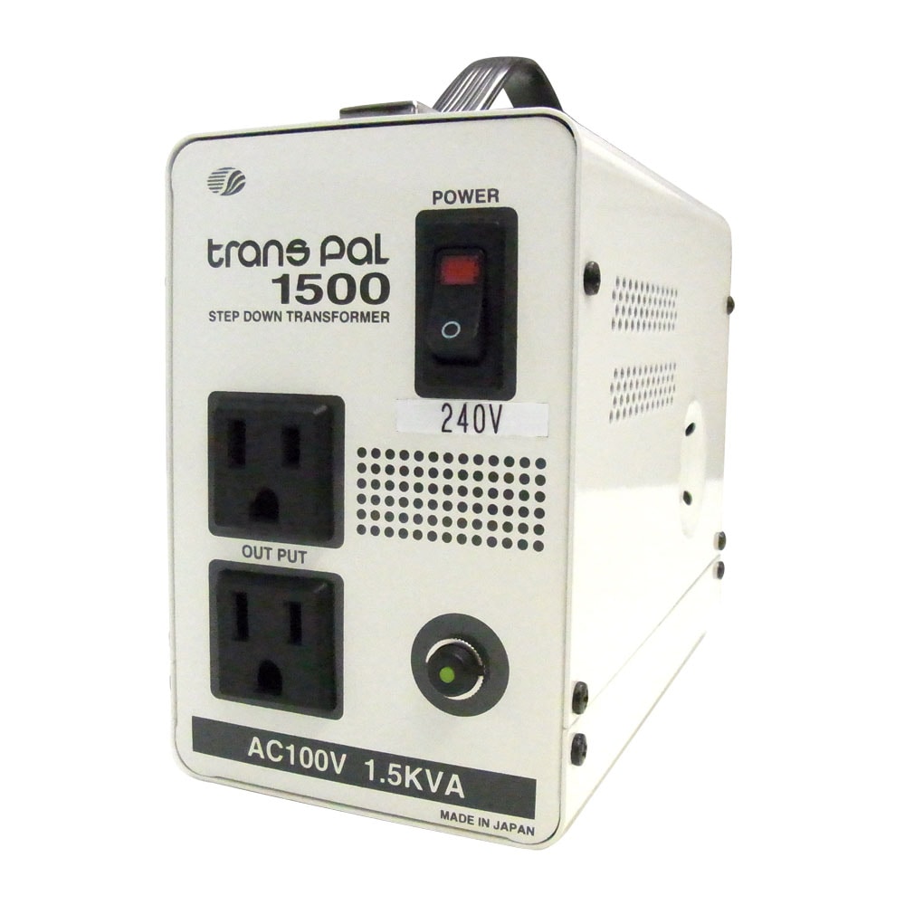 PAL-1500IP 海外用 1500W 変圧器 ダウントランス [スワロー電機