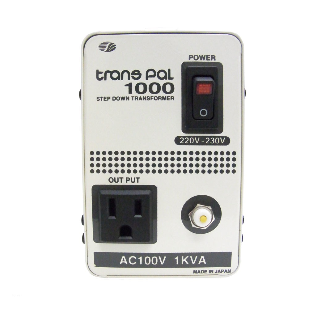 予約受付品】PAL-1000EP 海外用 1000W 変圧器 ダウントランス