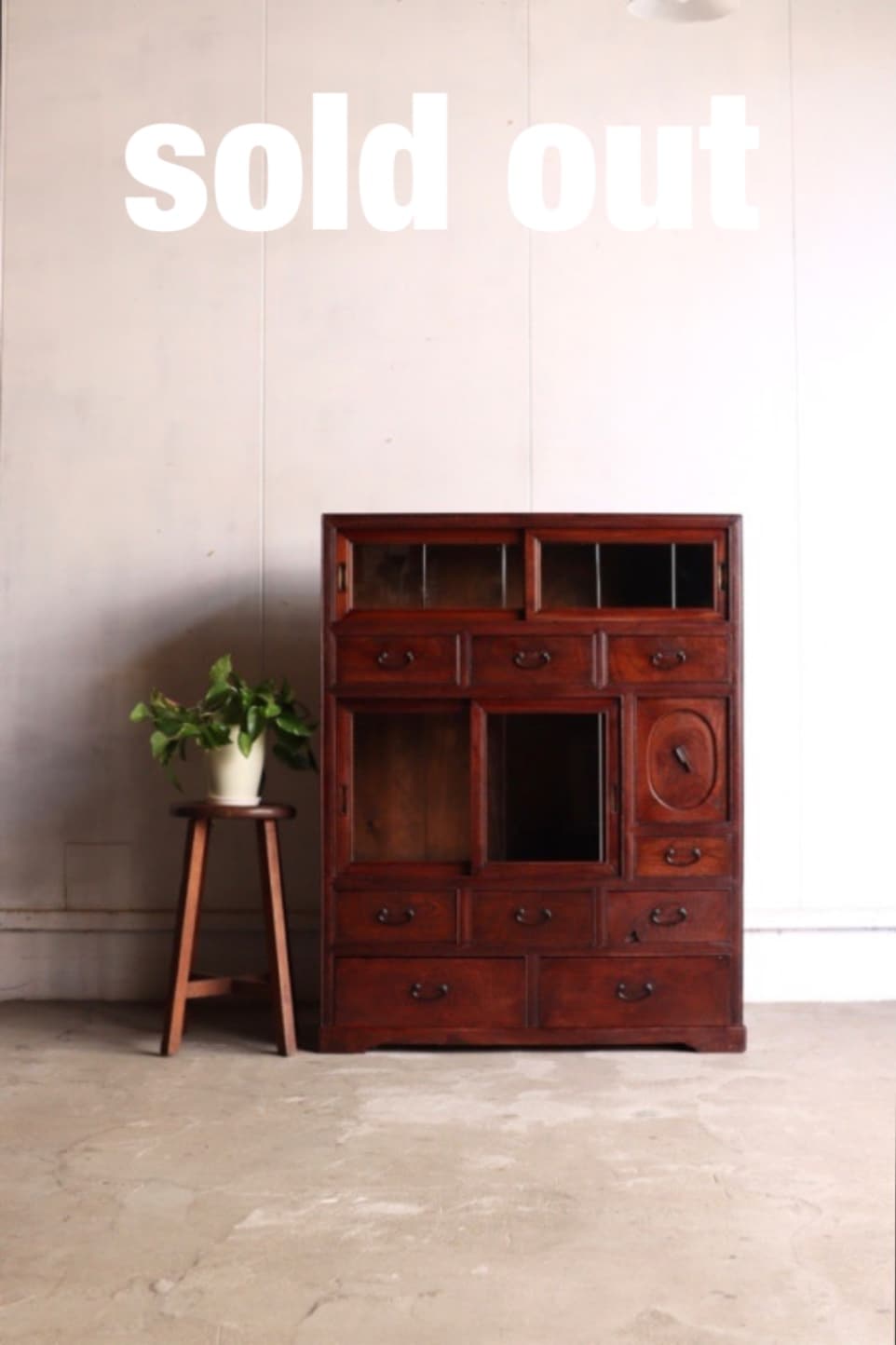 茶箪笥 | 全ての商品 - 古家具古道具 そうすけ