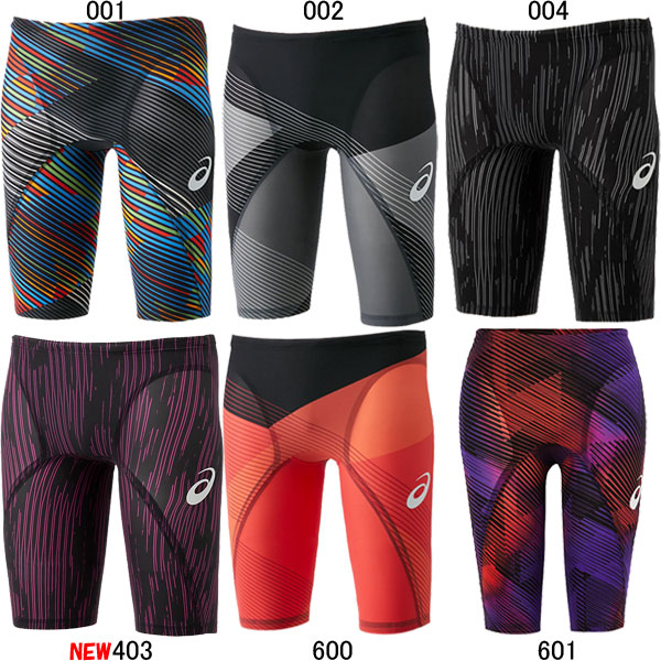 asics アシックス 競泳水着 高速水着トップインパクト Sサイズ 3点