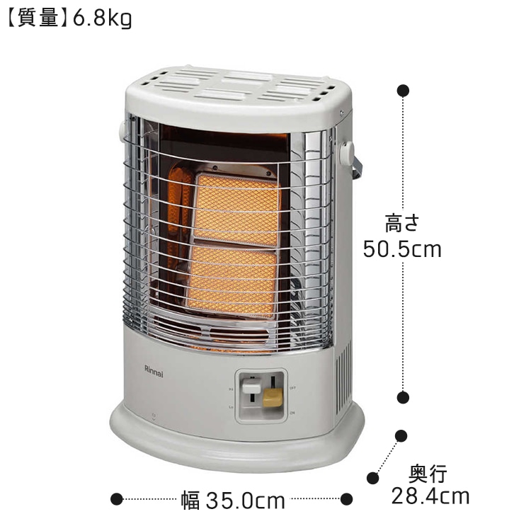 美品 Rinnai リンナイ ガス赤外線ストーブ R-483PMSⅢ 都市ガス 楽天