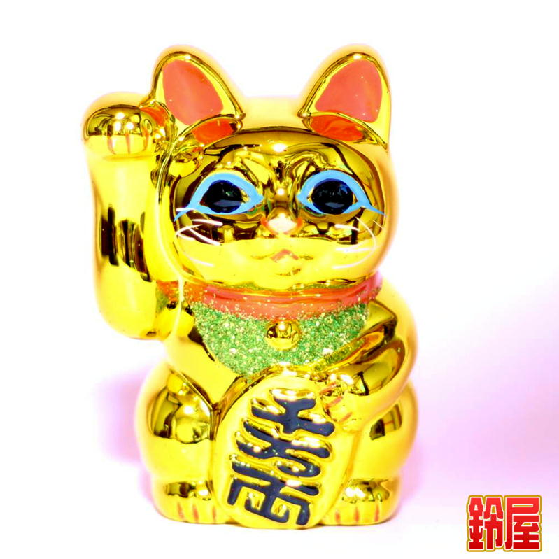 楽天市場】常滑焼 招き猫：貯金箱 白小判付招猫 10号 右手＜右手を