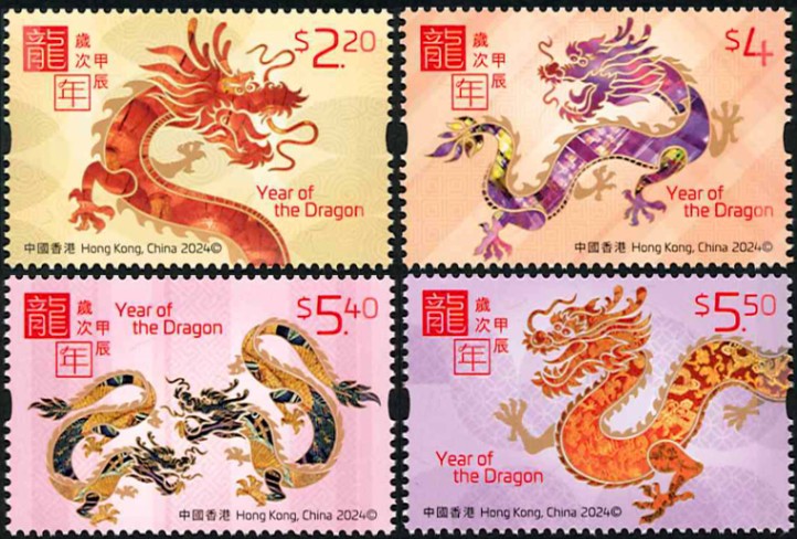 海外切手コレクション HongKong 香港版 海外切手コレクションHongKong