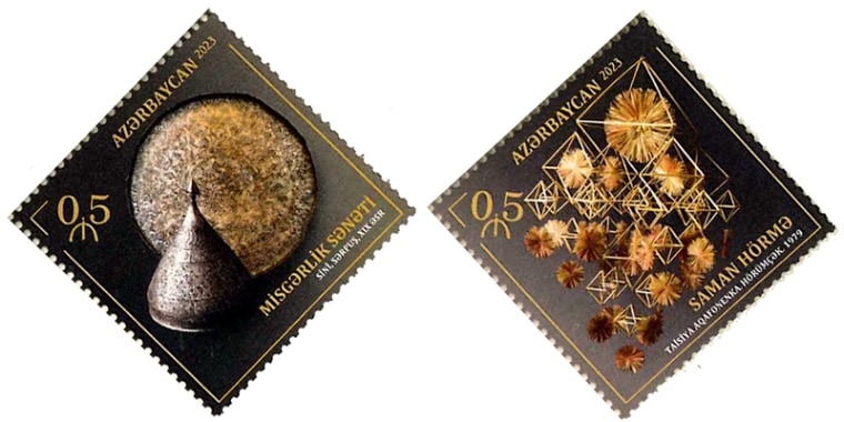 2692 外国切手 スペイン 2015年 国際土壌年 本物の種切手に付き 2692