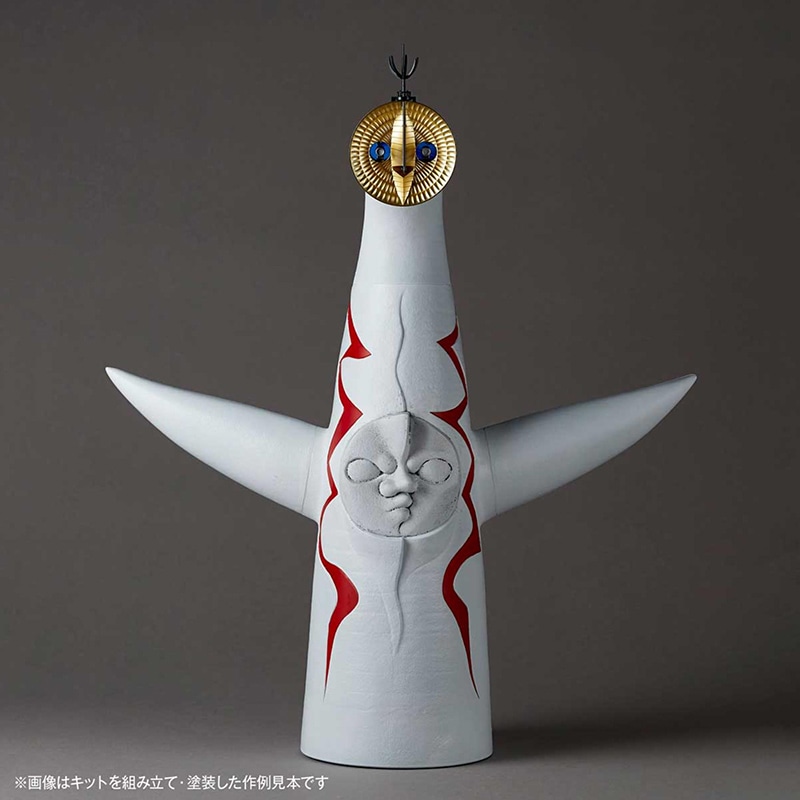 タ*ク様 レア品 岡本太郎 太陽の塔 イナズマ/コロナ のタイル セット